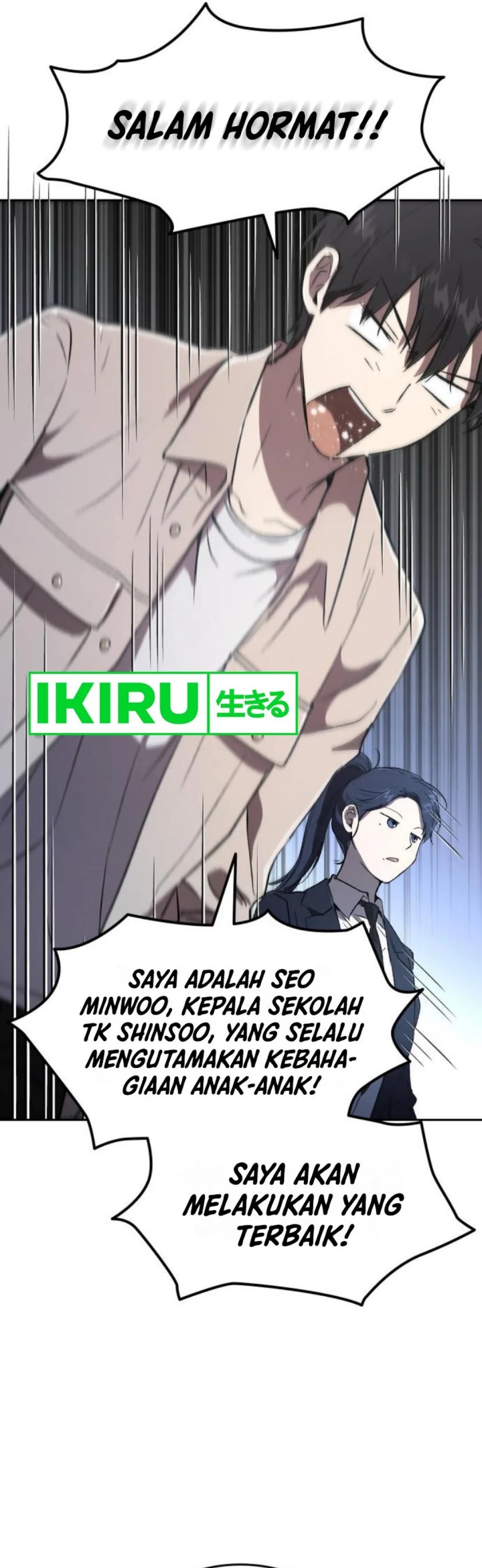 image-komik-divine-beast-kindergarten-chapter-30-21/53