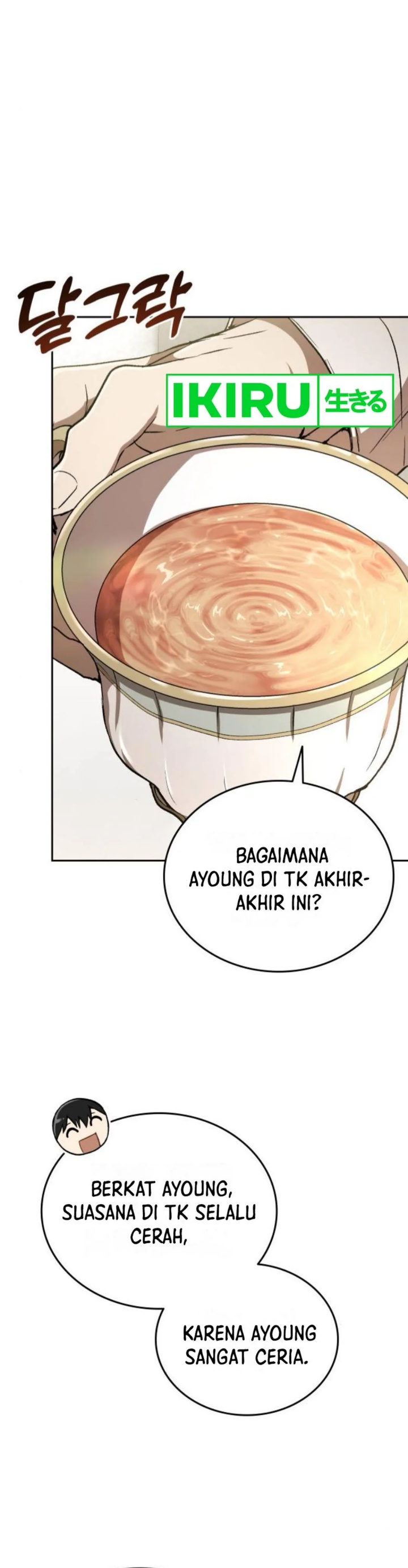 image-komik-divine-beast-kindergarten-chapter-30-23/53