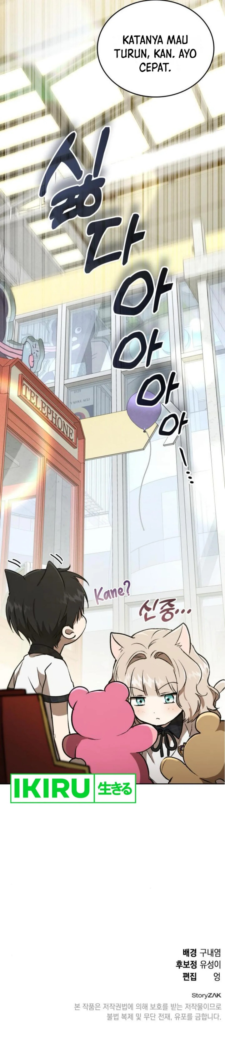 image-komik-divine-beast-kindergarten-chapter-30-49/53