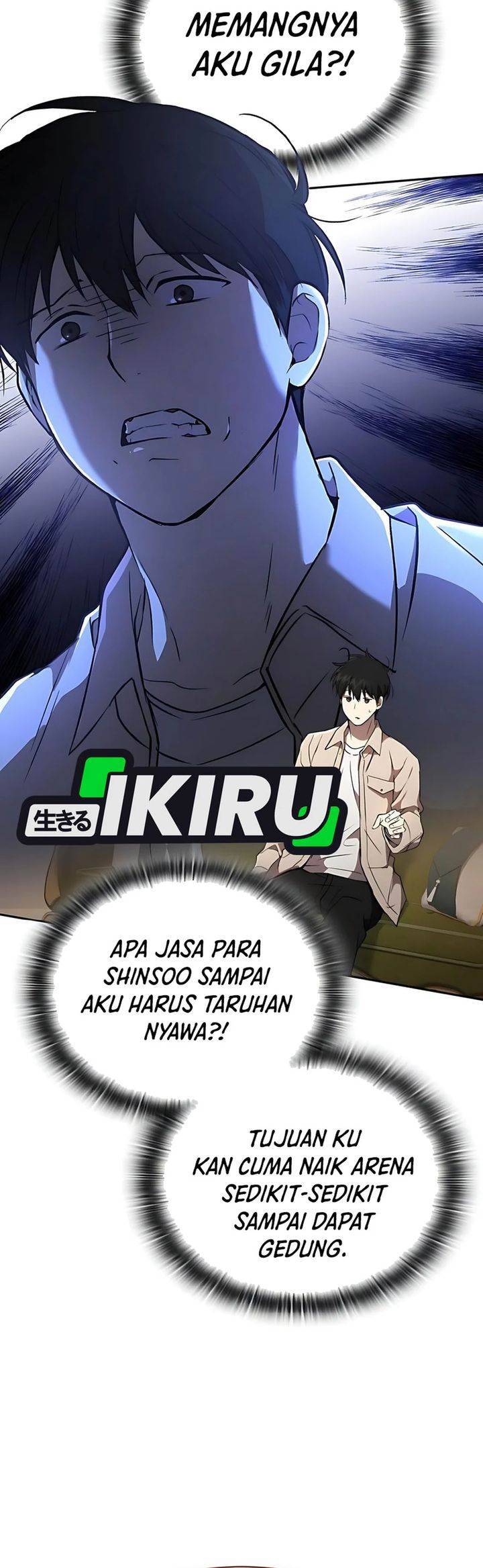 image-komik-divine-beast-kindergarten-chapter-33-11/49