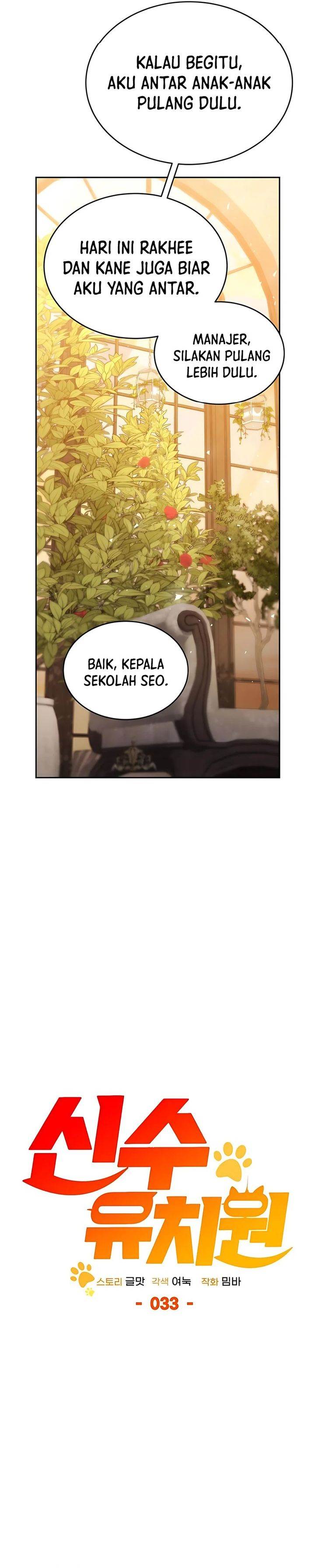 image-komik-divine-beast-kindergarten-chapter-33-20/49