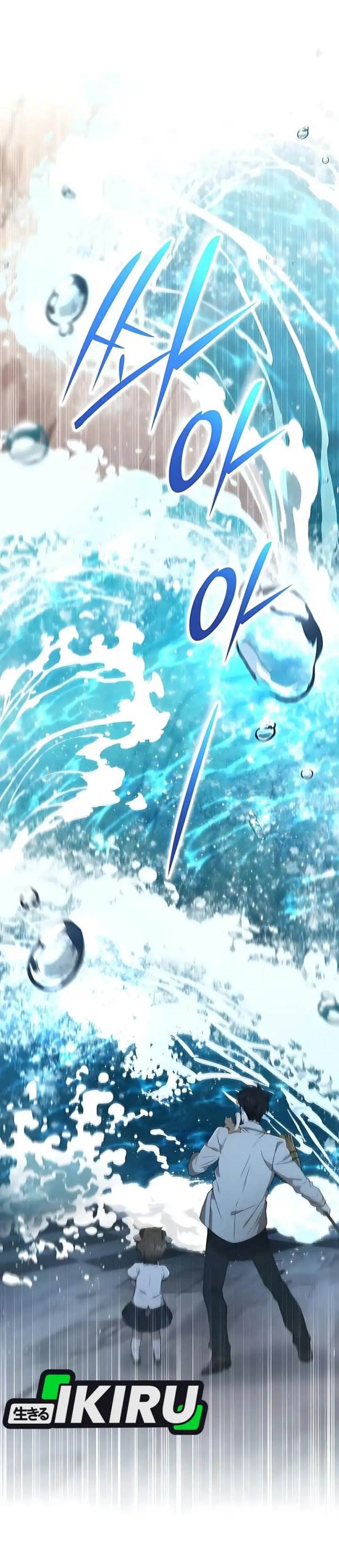 image-komik-divine-beast-kindergarten-chapter-34-3/61