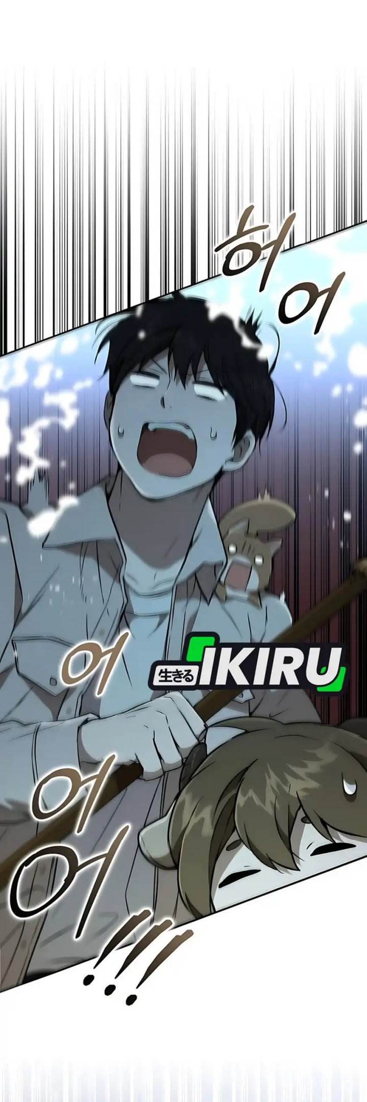 image-komik-divine-beast-kindergarten-chapter-34-4/61