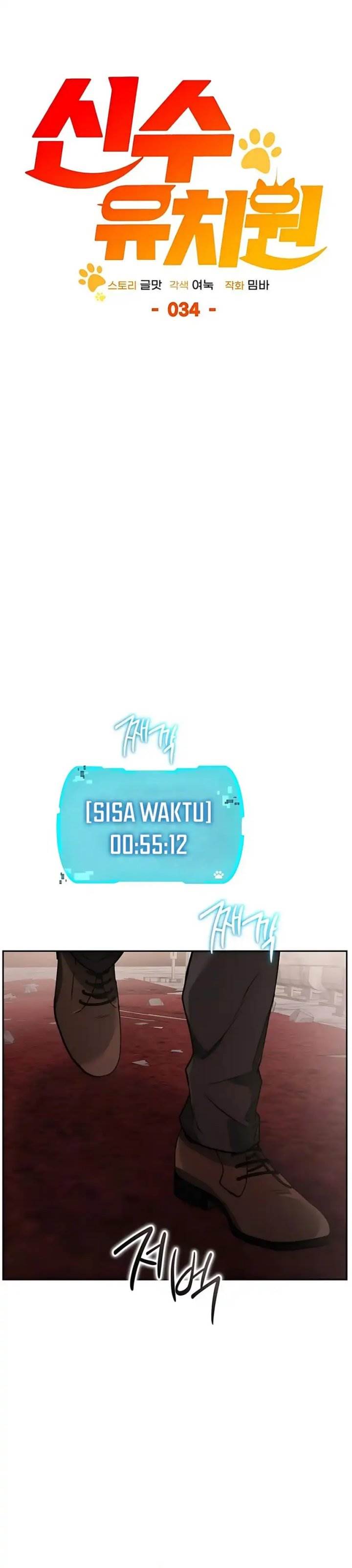 image-komik-divine-beast-kindergarten-chapter-34-24/61