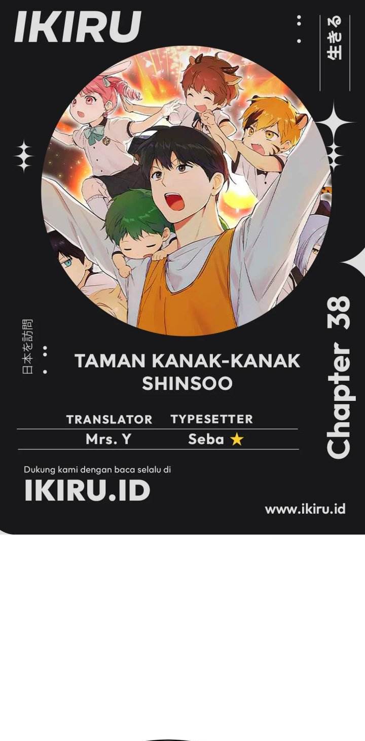 image-komik-divine-beast-kindergarten-chapter-37-0/67