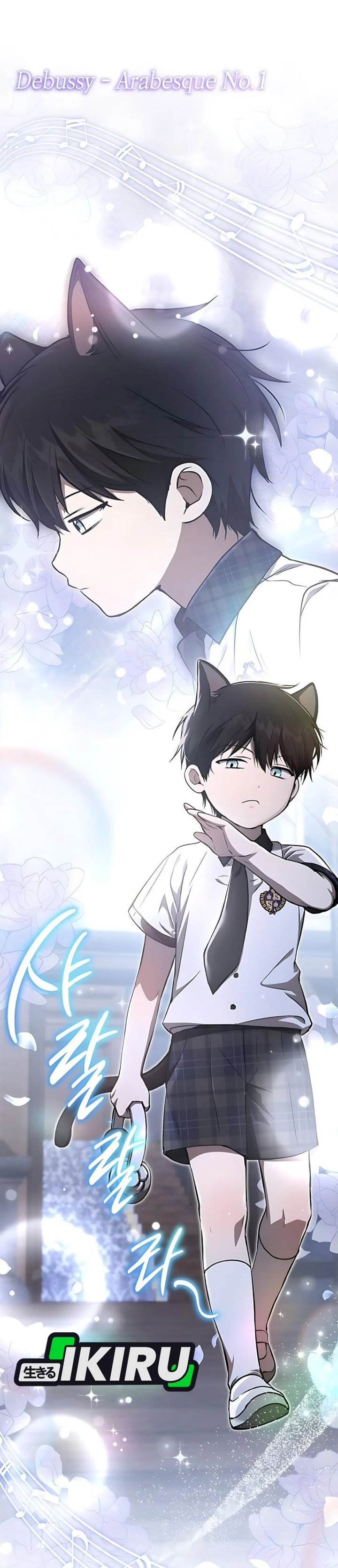 image-komik-divine-beast-kindergarten-chapter-37-15/67