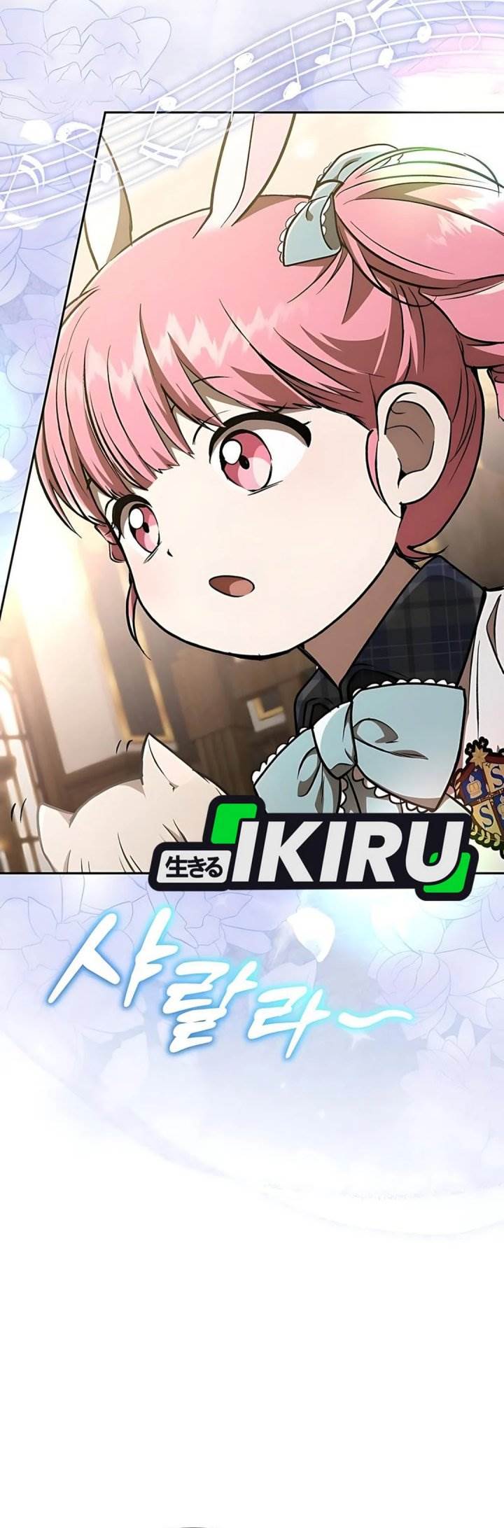 image-komik-divine-beast-kindergarten-chapter-37-17/67