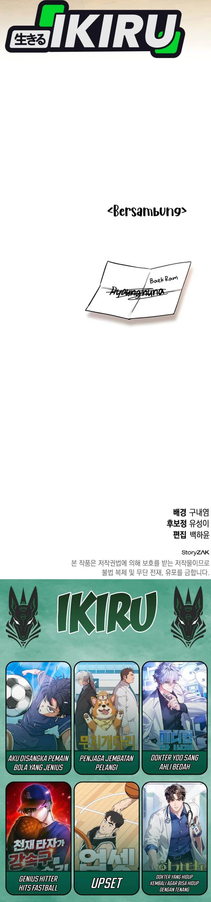 image-komik-divine-beast-kindergarten-chapter-37-65/67