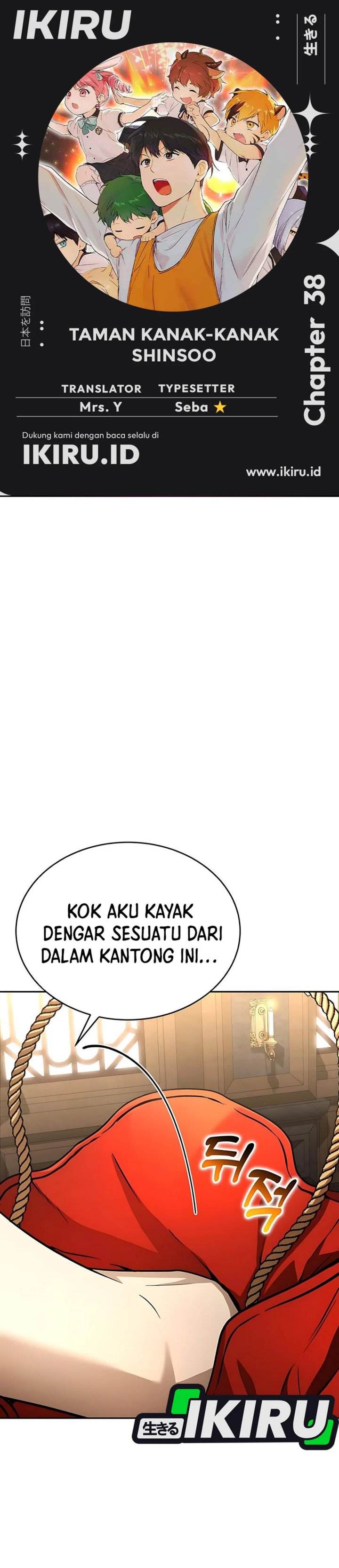 image-komik-divine-beast-kindergarten-chapter-38-0/71