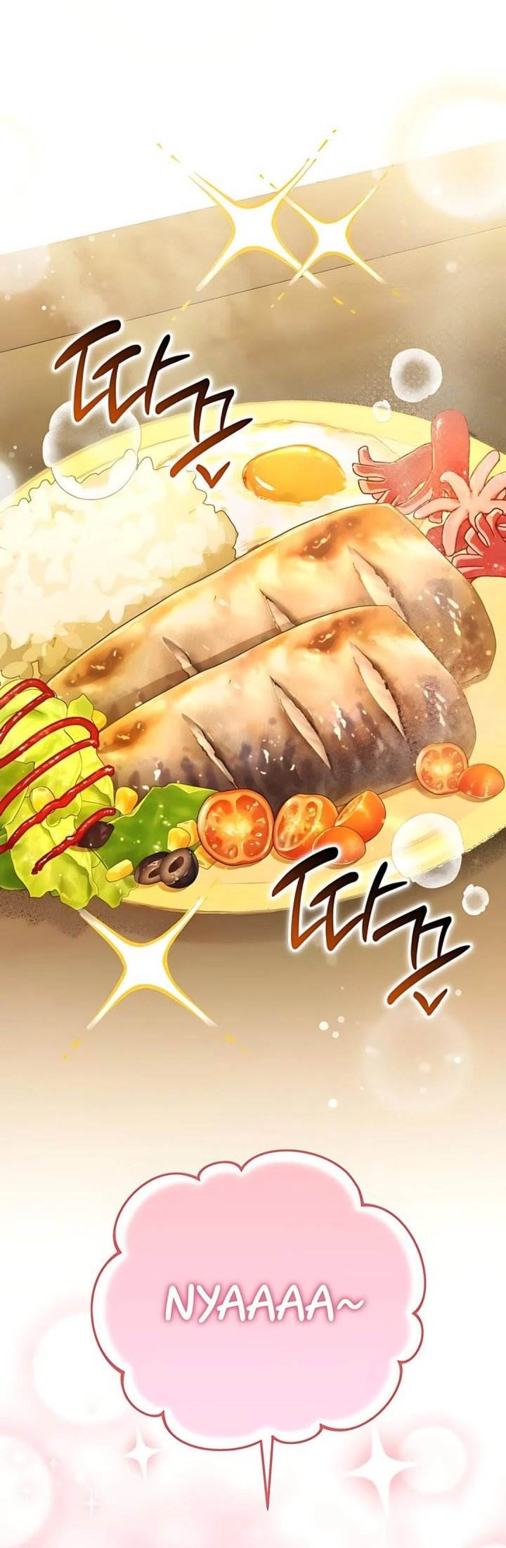 image-komik-divine-beast-kindergarten-chapter-38-26/71