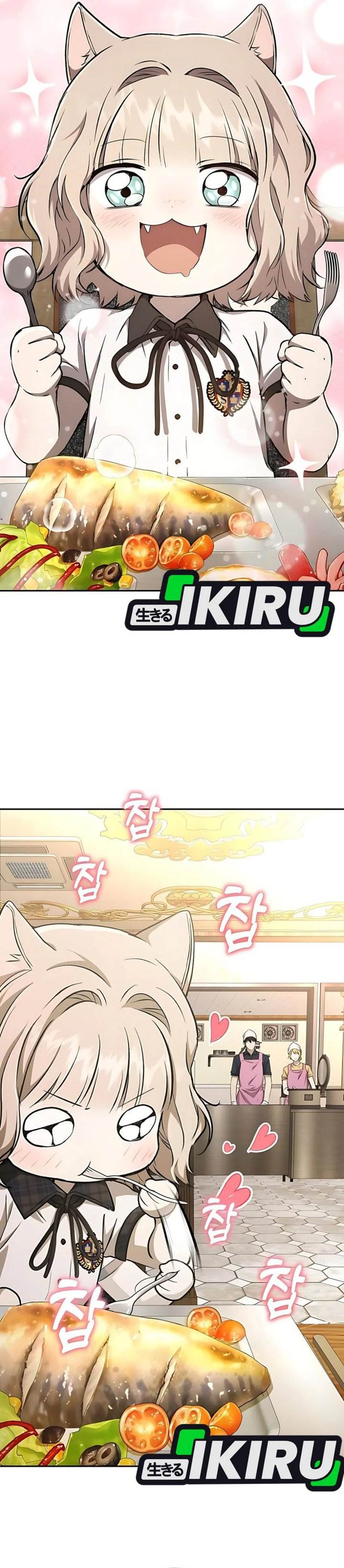 image-komik-divine-beast-kindergarten-chapter-38-27/71