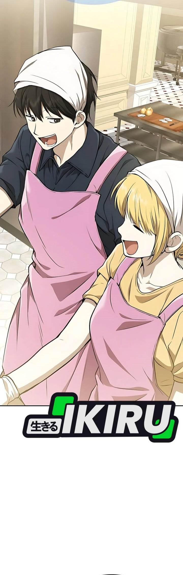 image-komik-divine-beast-kindergarten-chapter-38-57/71