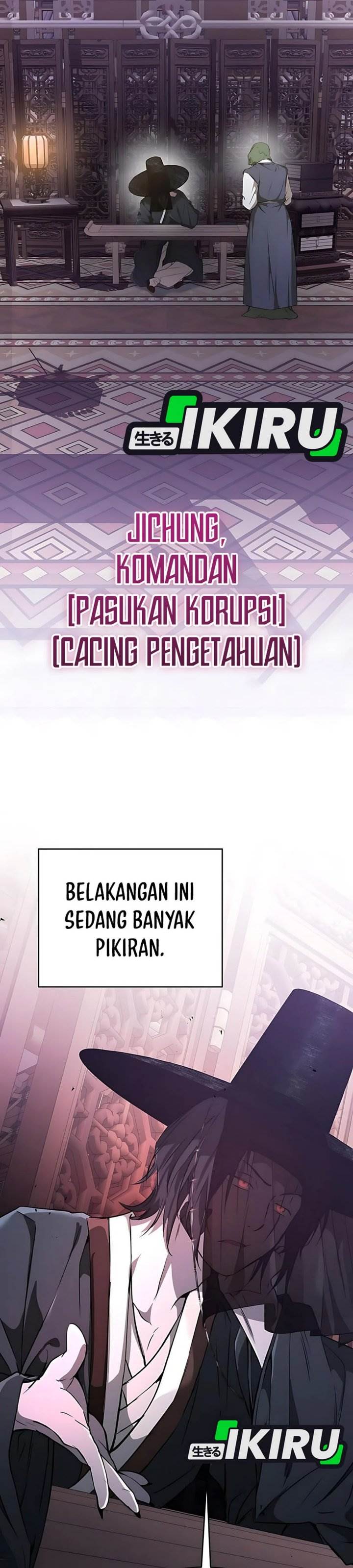 image-komik-divine-beast-kindergarten-chapter-39-2/57