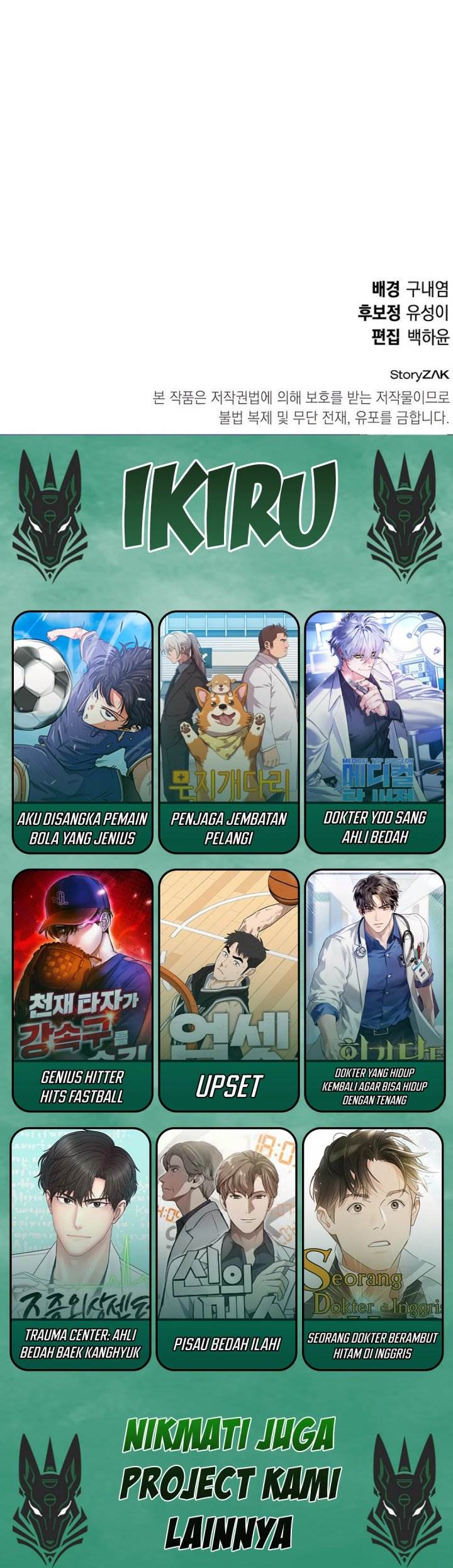 image-komik-divine-beast-kindergarten-chapter-39-56/57