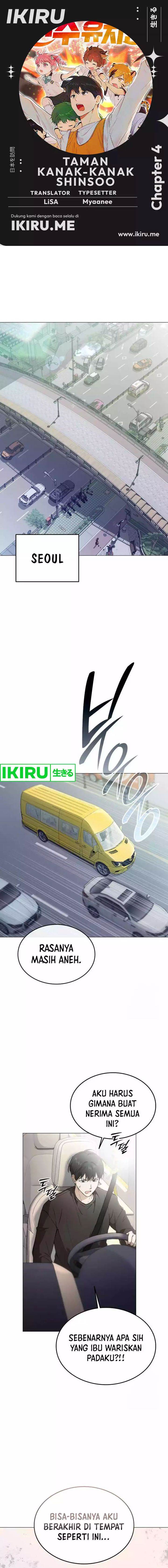 image-komik-divine-beast-kindergarten-chapter-4-0/26