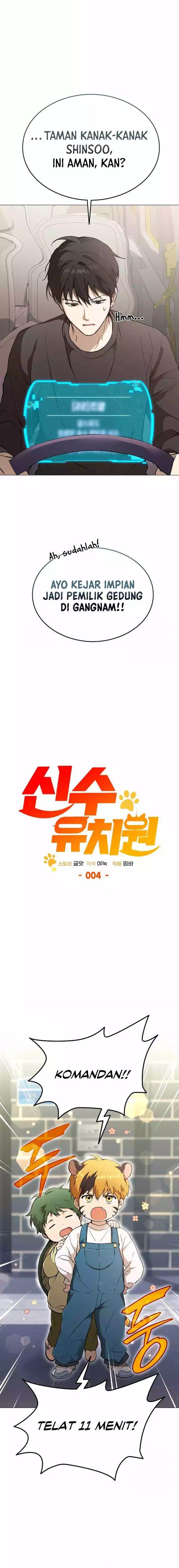 image-komik-divine-beast-kindergarten-chapter-4-5/26