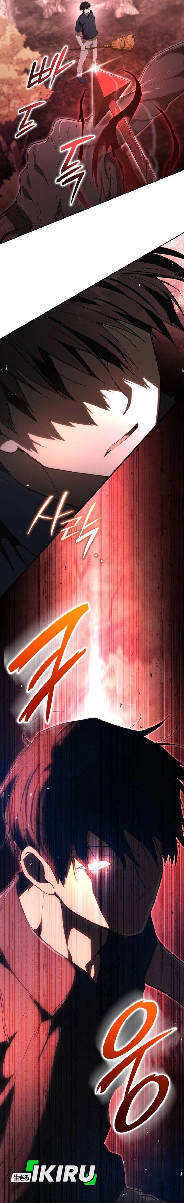 image-komik-divine-beast-kindergarten-chapter-42-4/52