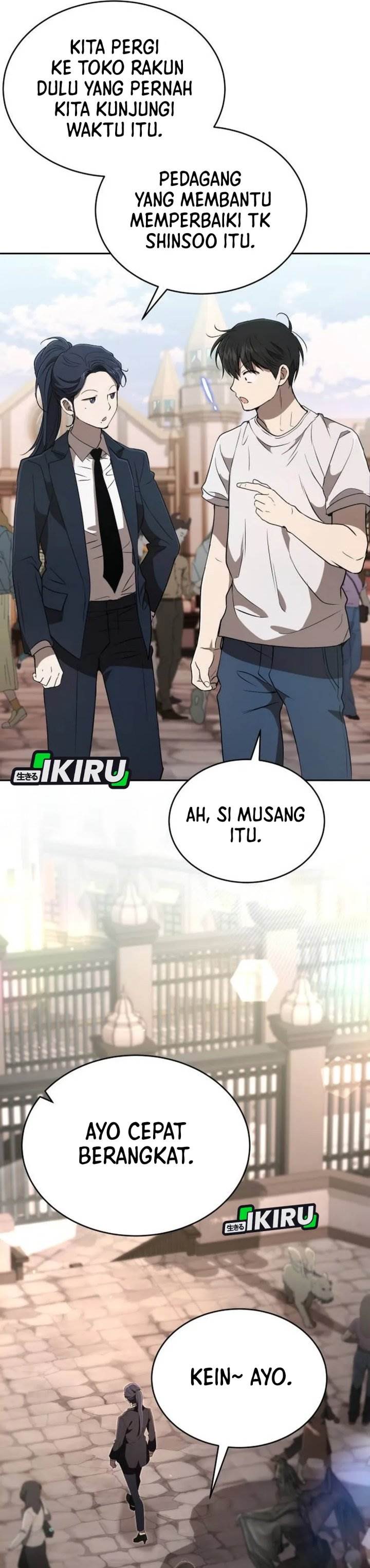 image-komik-divine-beast-kindergarten-chapter-43-42/61