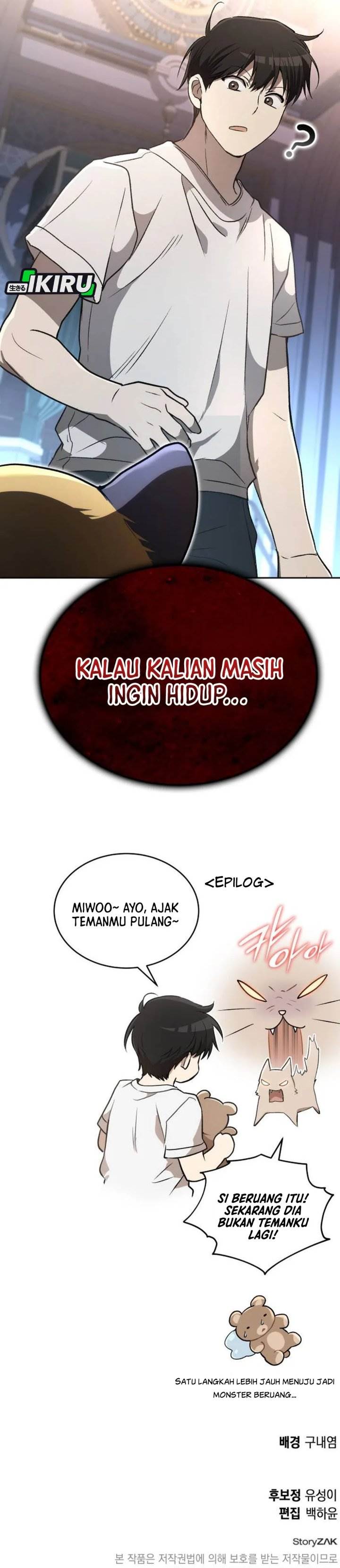 image-komik-divine-beast-kindergarten-chapter-43-59/61