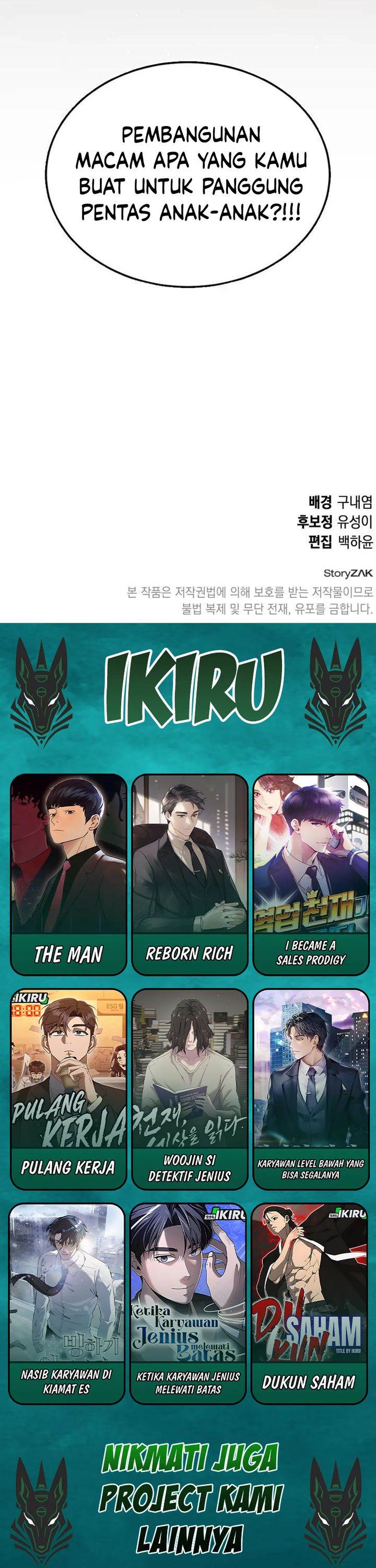 image-komik-divine-beast-kindergarten-chapter-44-51/52