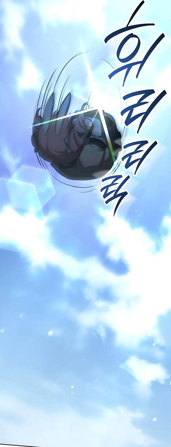 image-komik-divine-beast-kindergarten-chapter-46-18/72