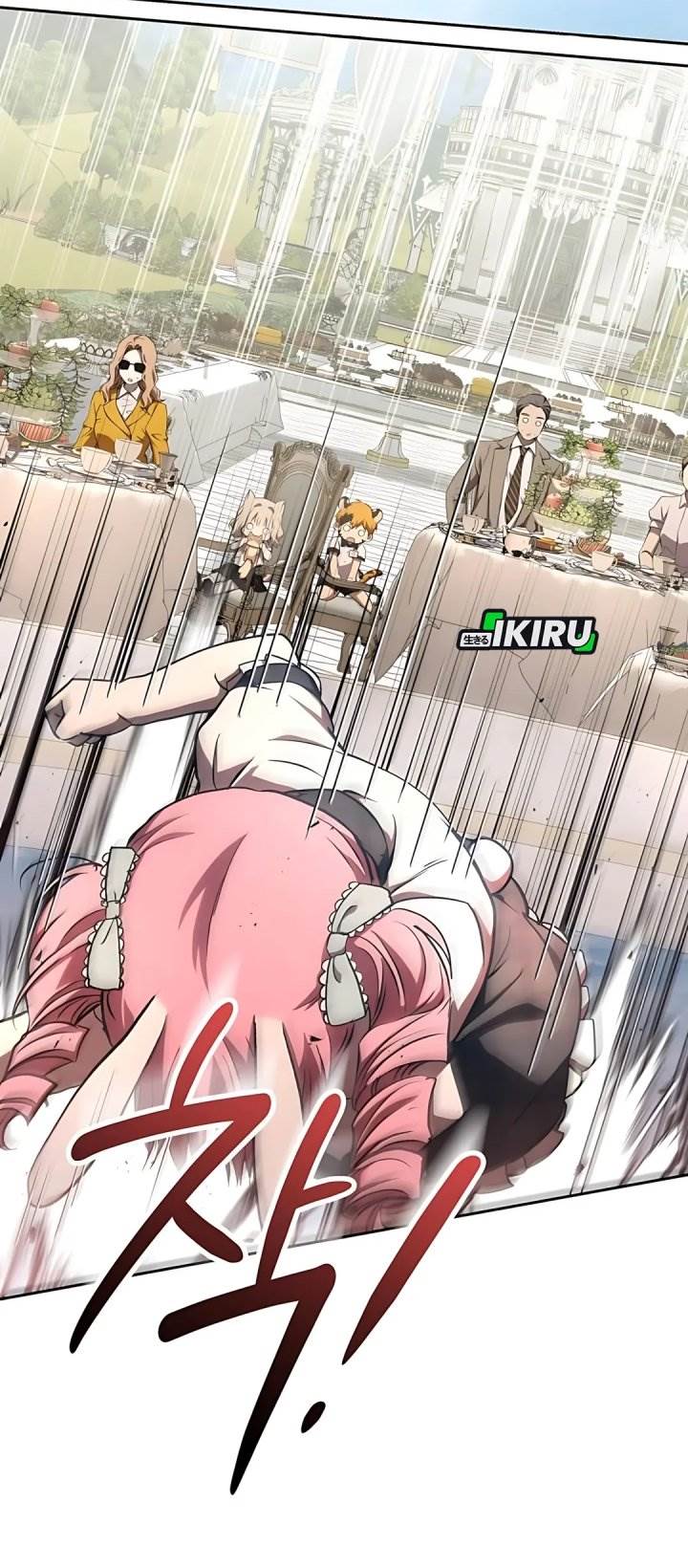 image-komik-divine-beast-kindergarten-chapter-46-19/72