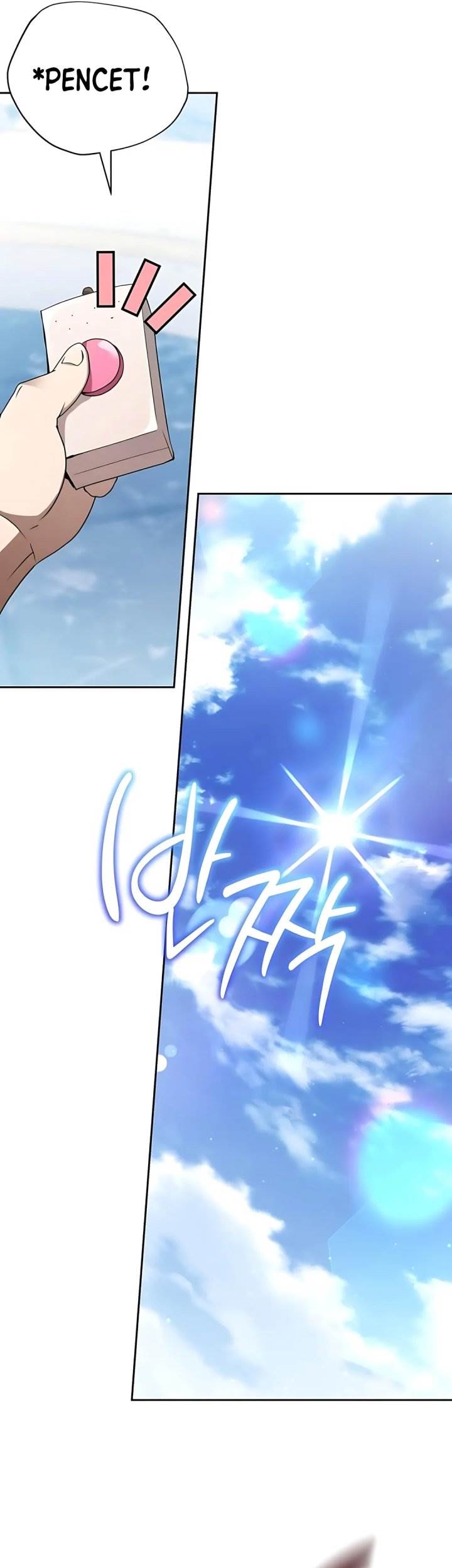 image-komik-divine-beast-kindergarten-chapter-46-21/72