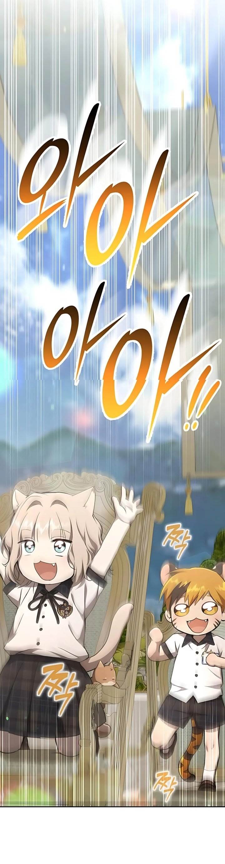 image-komik-divine-beast-kindergarten-chapter-46-37/72