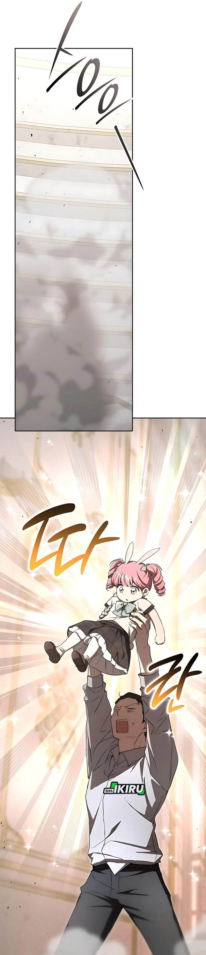 image-komik-divine-beast-kindergarten-chapter-46-46/72