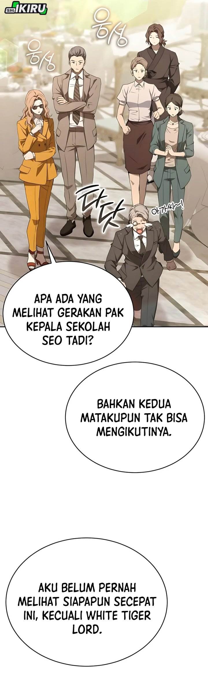 image-komik-divine-beast-kindergarten-chapter-46-56/72