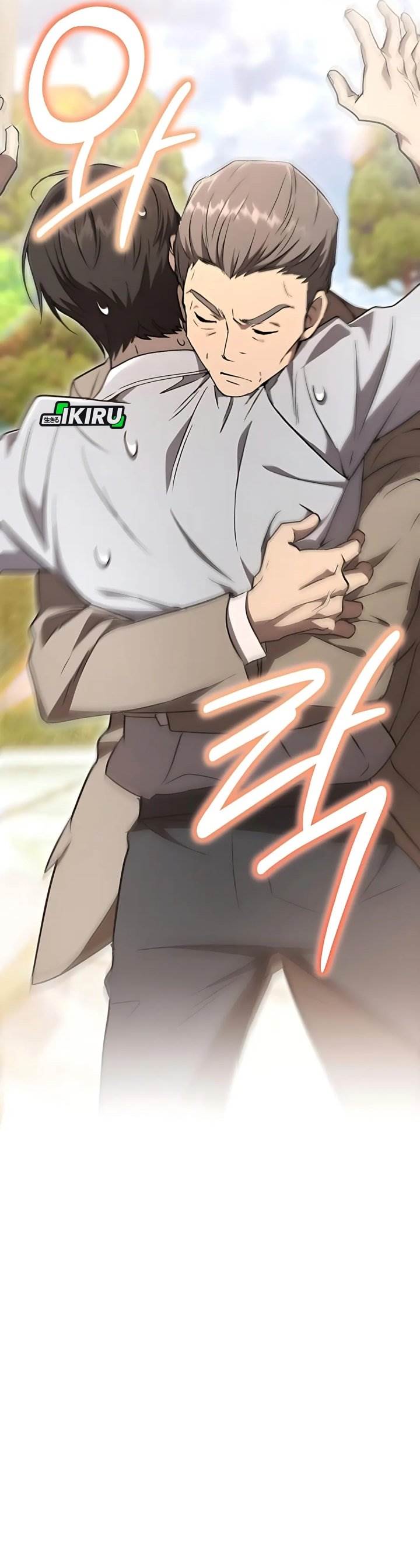 image-komik-divine-beast-kindergarten-chapter-46-59/72