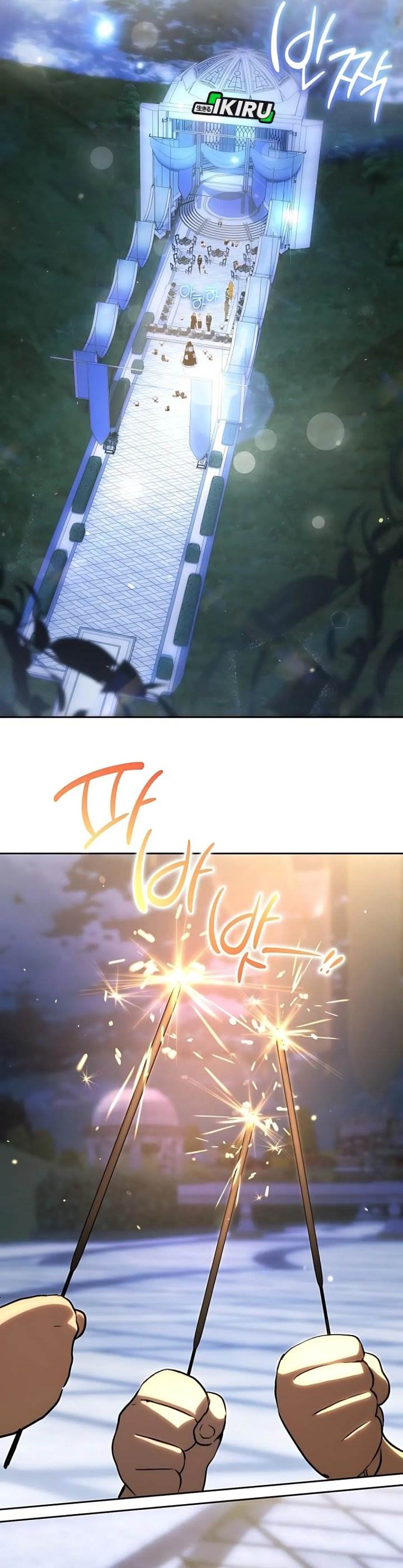 image-komik-divine-beast-kindergarten-chapter-46-63/72