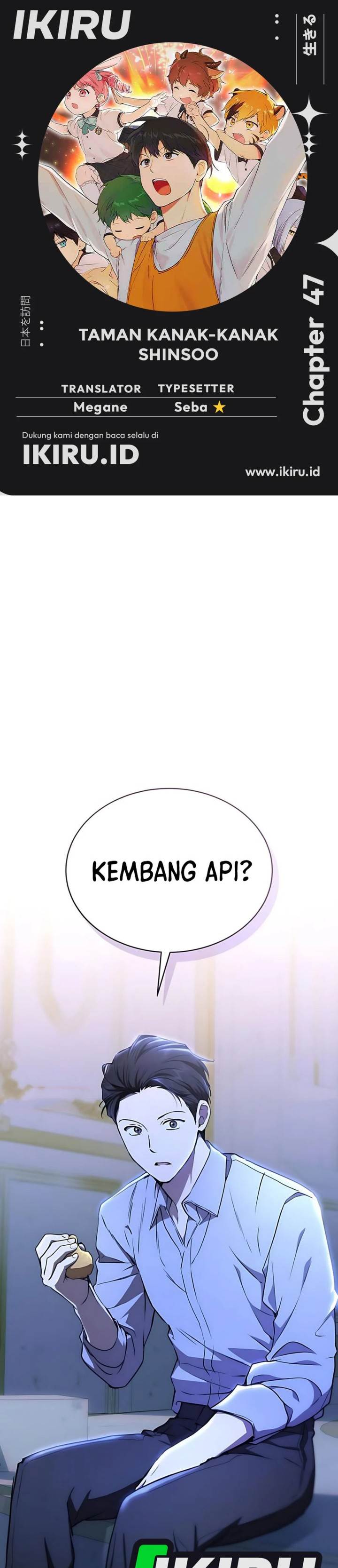 image-komik-divine-beast-kindergarten-chapter-47-0/61