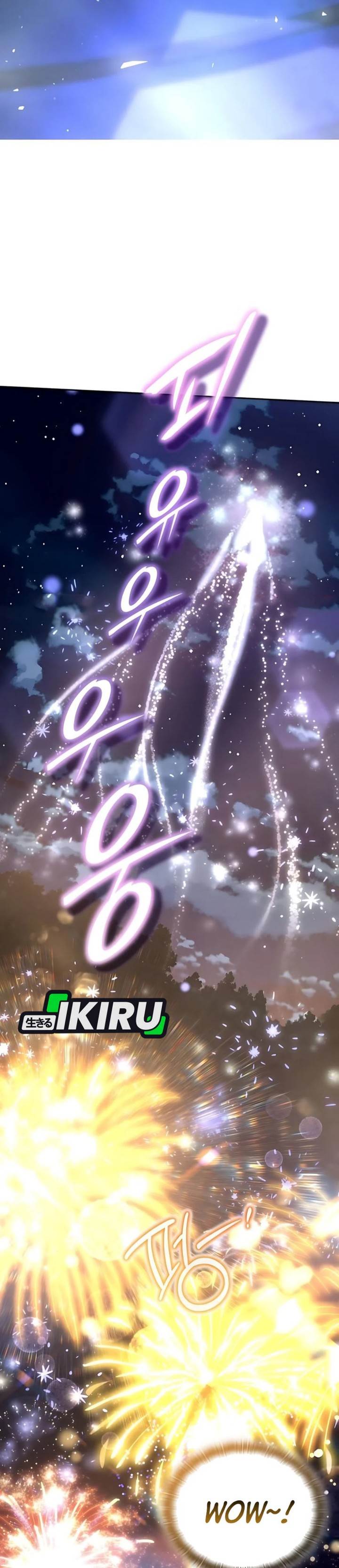 image-komik-divine-beast-kindergarten-chapter-47-11/61