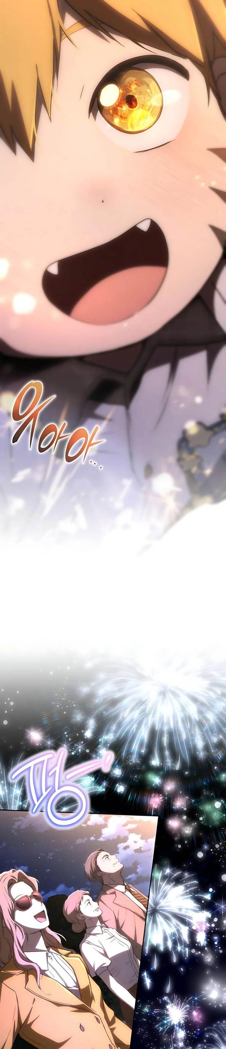 image-komik-divine-beast-kindergarten-chapter-47-13/61