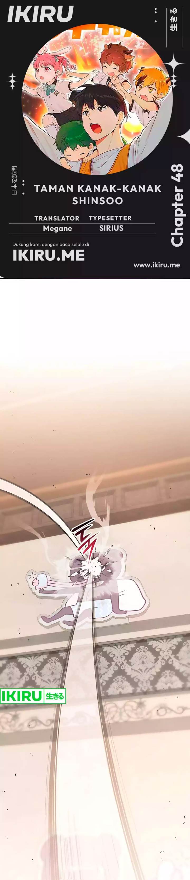 image-komik-divine-beast-kindergarten-chapter-48-0/67