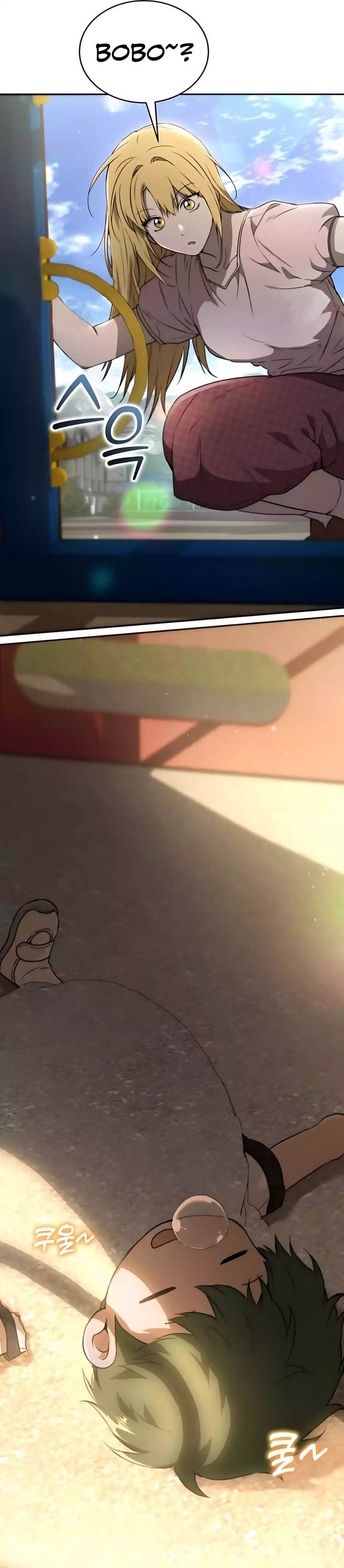 image-komik-divine-beast-kindergarten-chapter-48-24/67