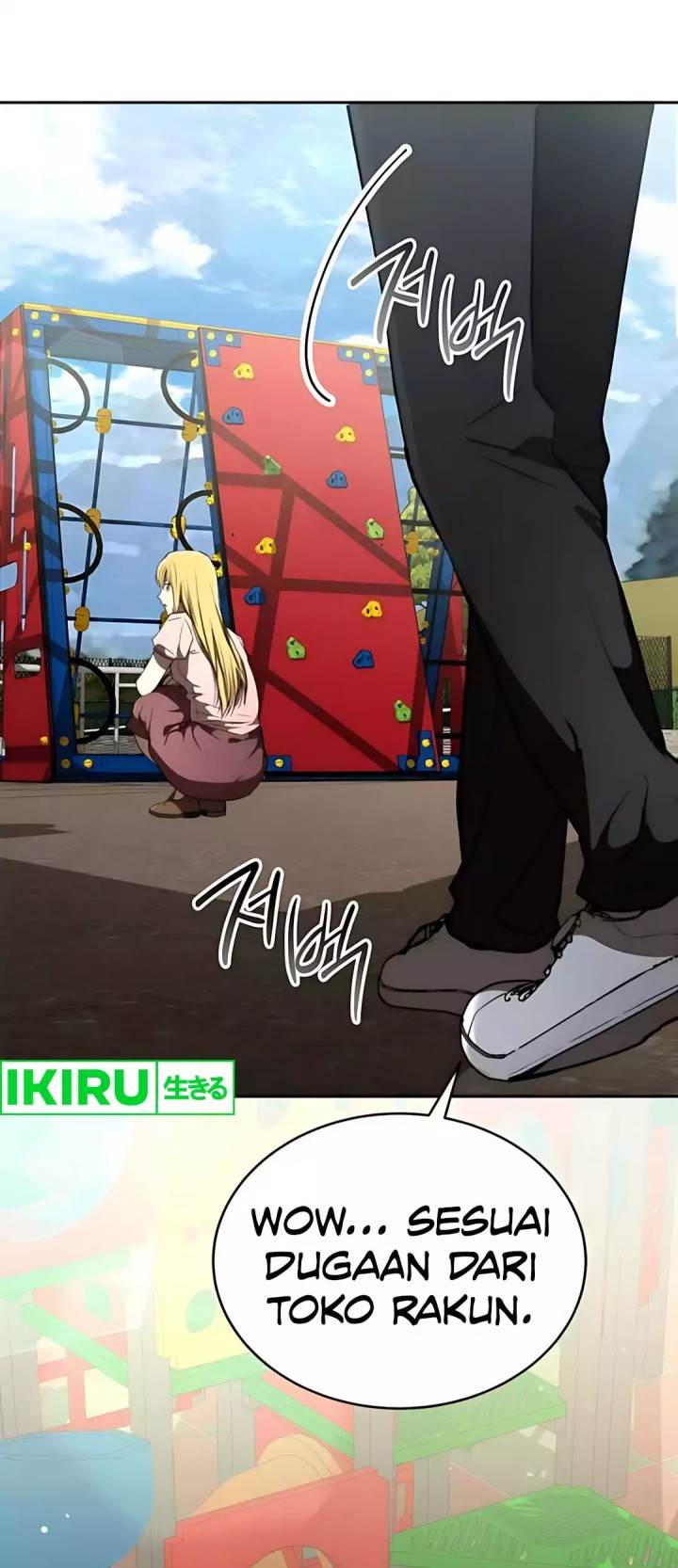 image-komik-divine-beast-kindergarten-chapter-48-26/67