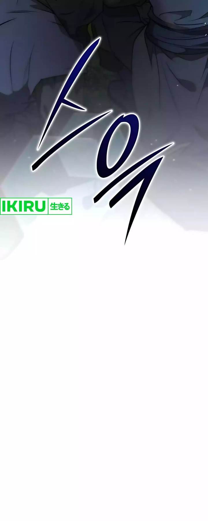 image-komik-divine-beast-kindergarten-chapter-48-48/67