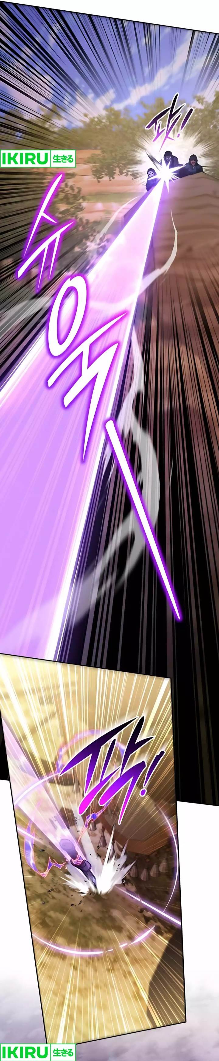 image-komik-divine-beast-kindergarten-chapter-48-49/67