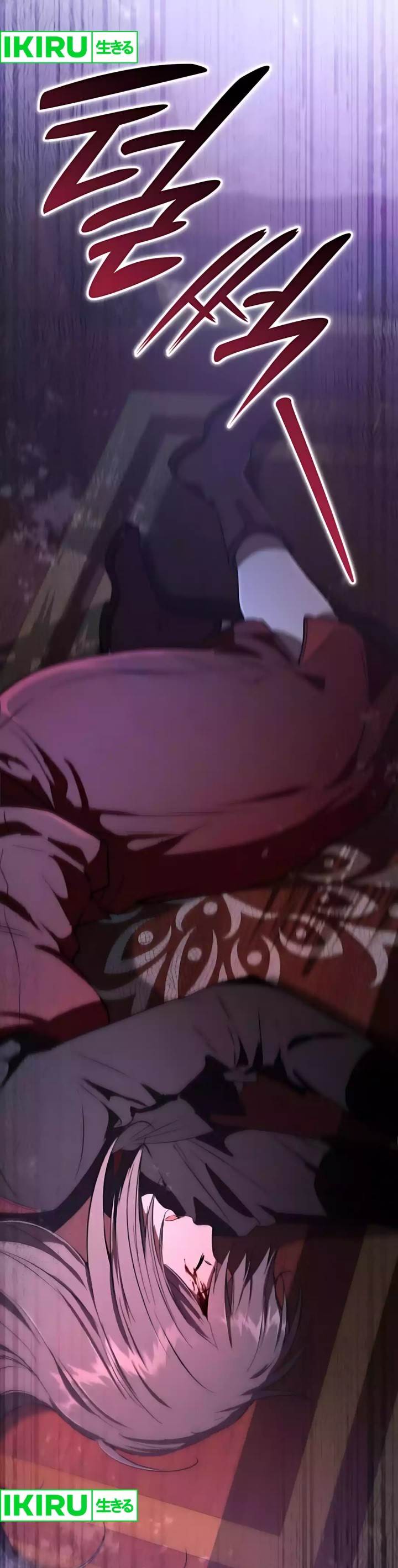 image-komik-divine-beast-kindergarten-chapter-48-63/67