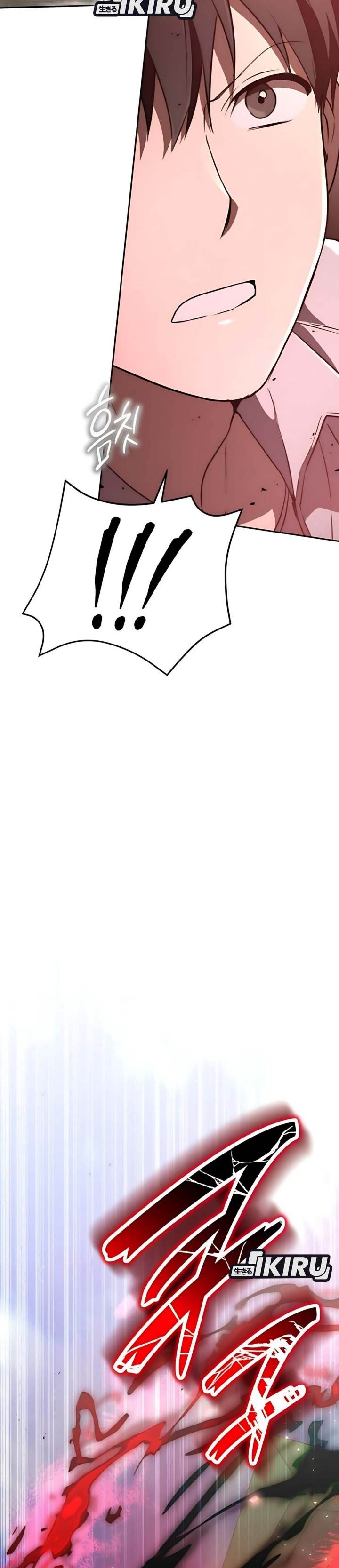 image-komik-divine-beast-kindergarten-chapter-49-45/59