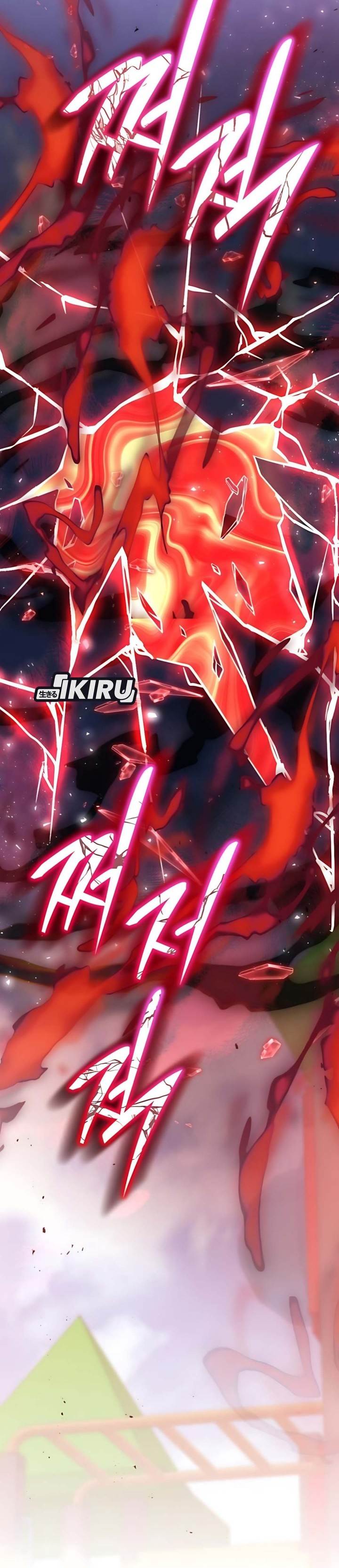 image-komik-divine-beast-kindergarten-chapter-49-54/59