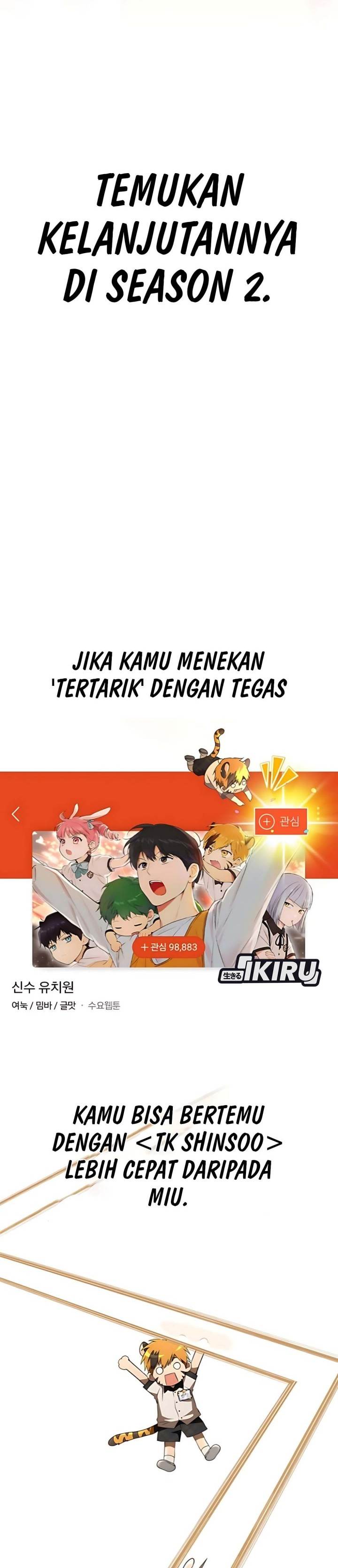 image-komik-divine-beast-kindergarten-chapter-49-55/59