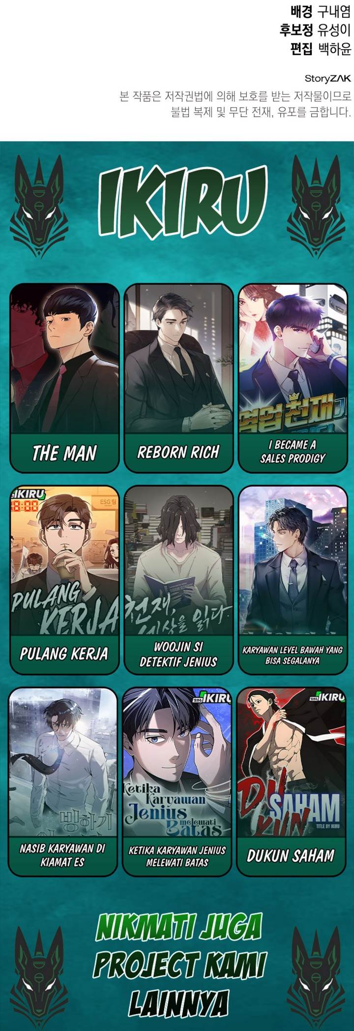 image-komik-divine-beast-kindergarten-chapter-49-58/59