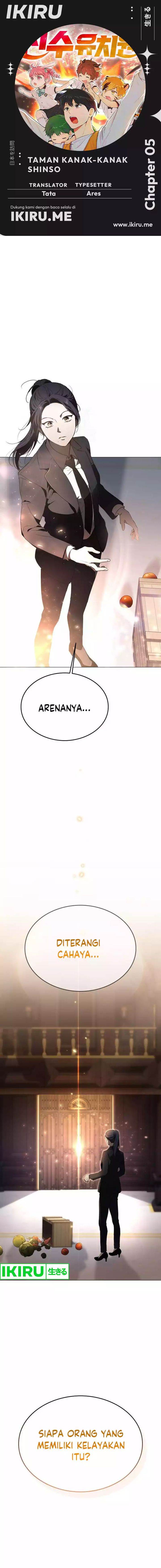 image-komik-divine-beast-kindergarten-chapter-5-0/37