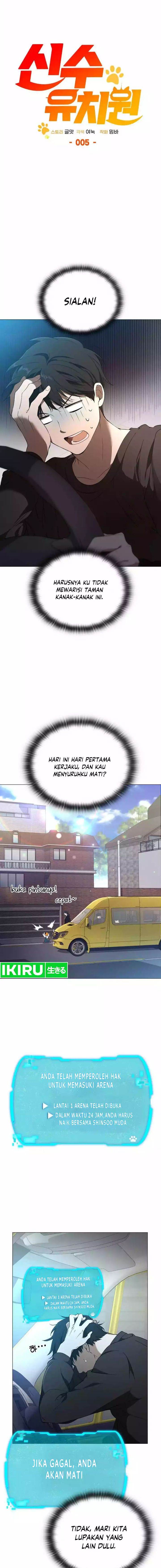 image-komik-divine-beast-kindergarten-chapter-5-1/37