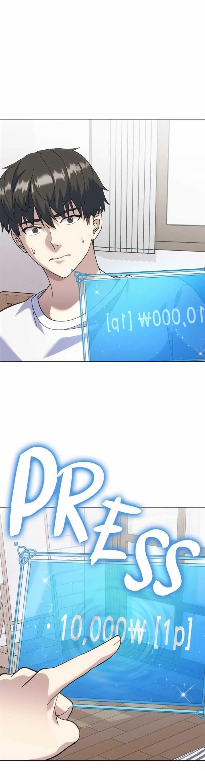 image-komik-divine-delivery-chapter-1-99/105