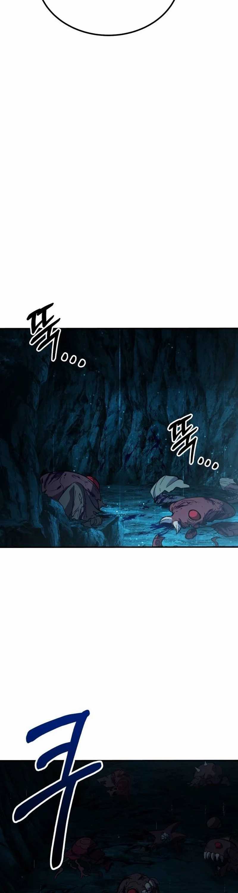 image-komik-divine-delivery-chapter-21-35/79