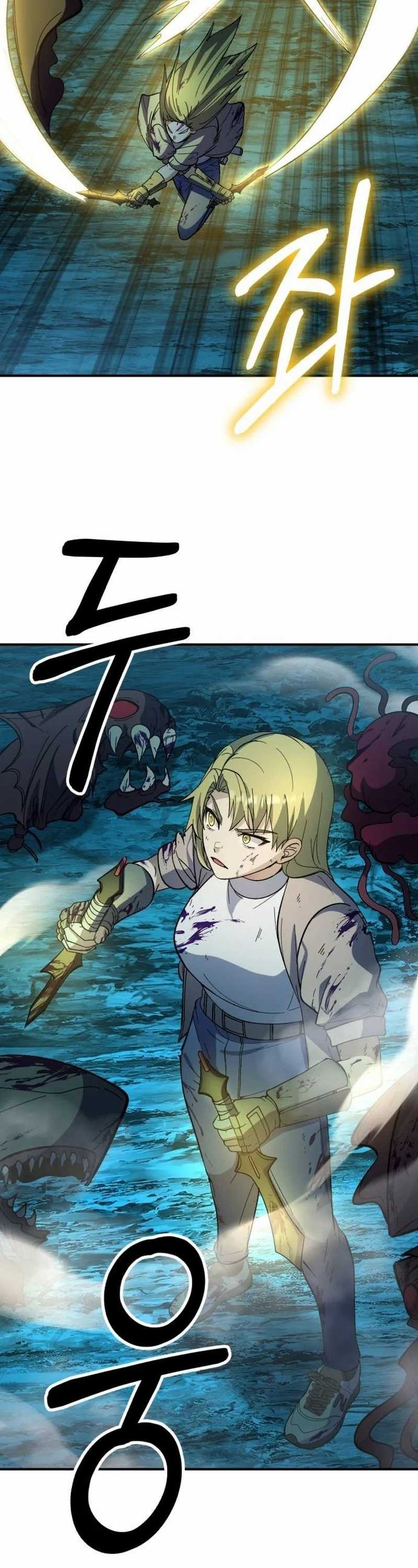 image-komik-divine-delivery-chapter-21-44/79